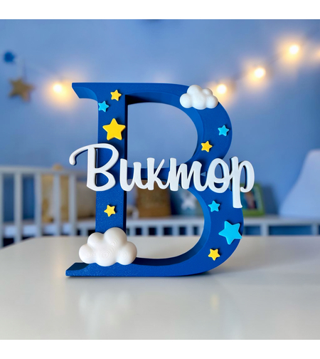 3D буква с име - Виктор (1)
