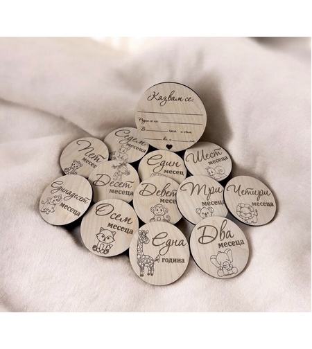 Дървен комплект за новородено