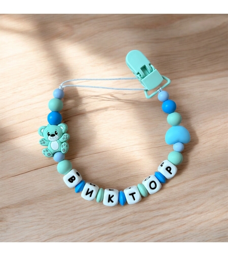 Силиконов клипс за залъгалка - Виктор (2)