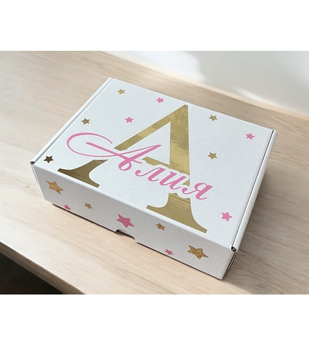 Персонализирана подаръчна кутия - Алия