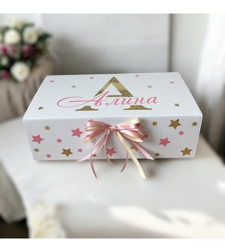 Персонализирана подаръчна кутия -  Алина