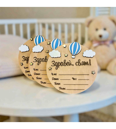 Малка визитка 