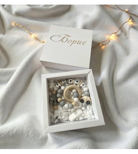 Персонализирана подаръчна кутия - Борис