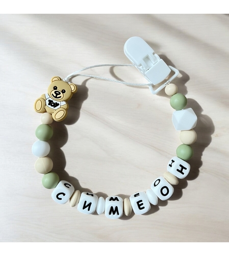 Силиконов клипс за залъгалка - Симеон