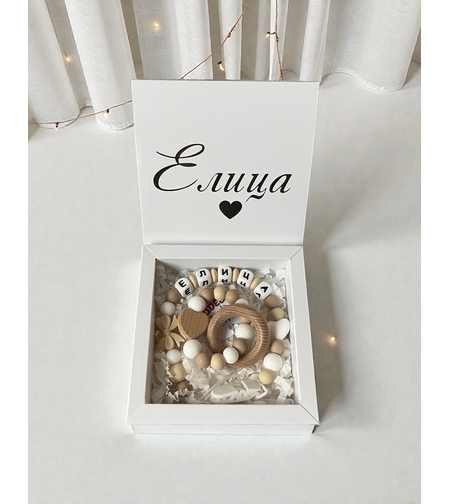 Персонализирана подаръчна кутия - Елица