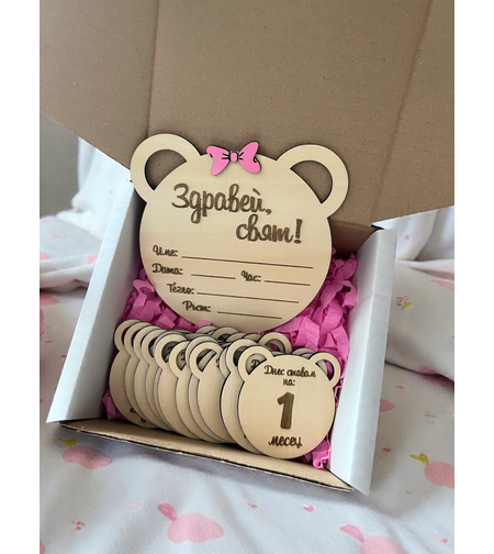 Дървен комплект 