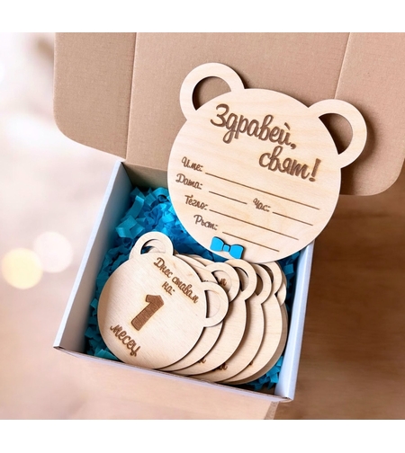 Дървен комплект 