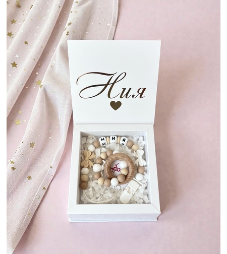 Персонализирана подаръчна кутия - Ния