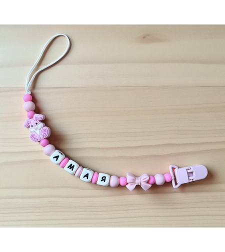 Силиконов клипс за залъгалка - Амая