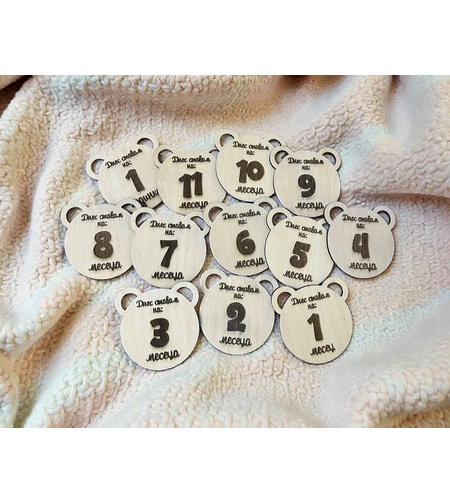 Дървени месечинки мечета