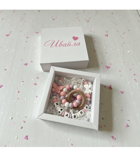 Персонализирана подаръчна кутия - Ивайла