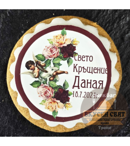 Бисквитка с принт Ангелче с арфа