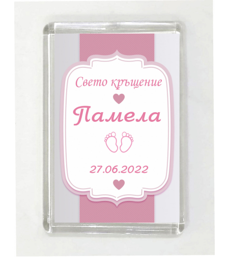 Магнит за кръщене № 43