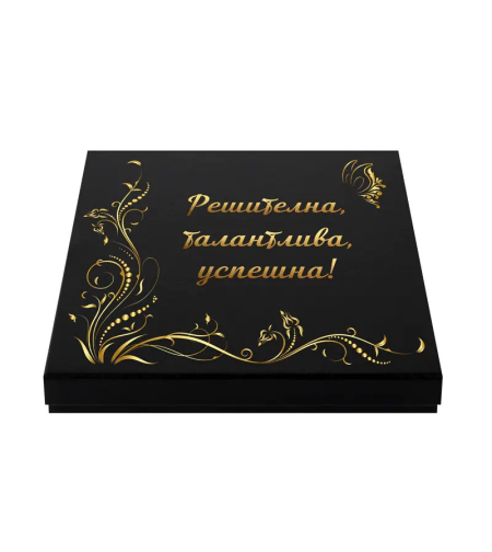 Луксозен комплект за жена с химикал и кожен тефтер