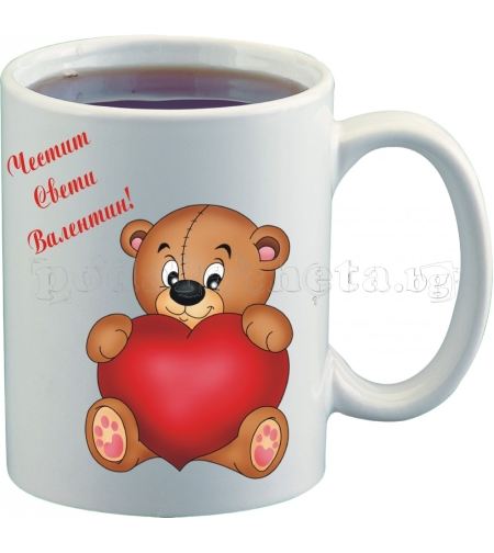 Бяла чаша за влюбени с мече