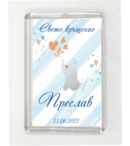 Магнит за кръщене № 36