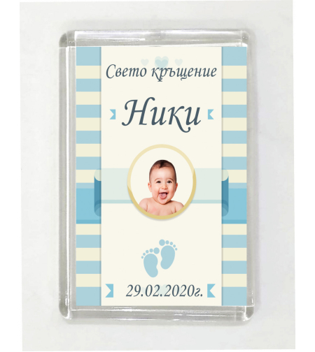Магнит за кръщене № 25