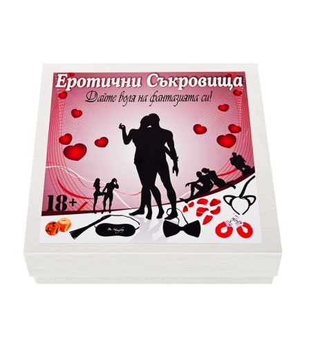Подаръчен комплект - Еротични съкровища