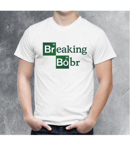 Бяла тениска - Breaking Bobr