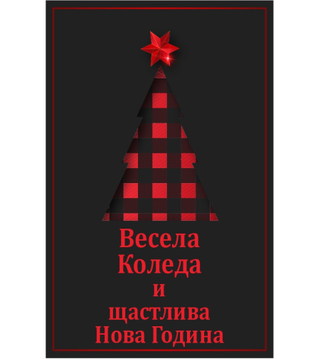 Коледен магнит 11