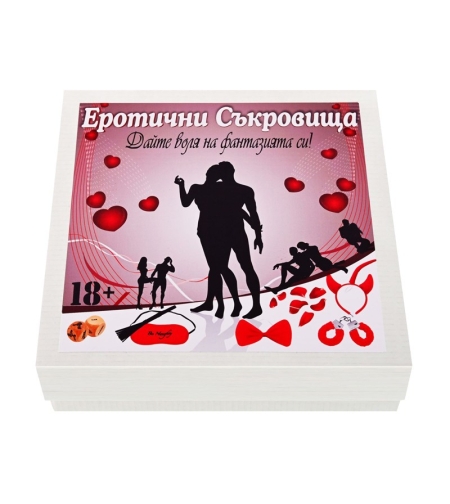 Подаръчен комплект - Еротични съкровища 2