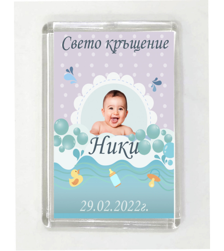 Магнит за кръщене № 23