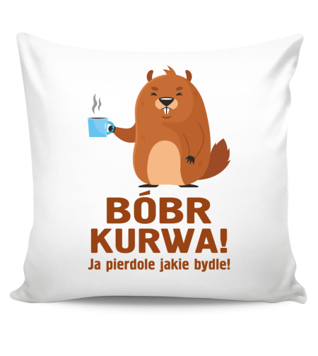 Възглавница - Kurwa bobr