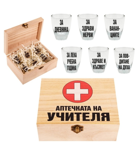 Дървена кутия с шотове - Аптечката на учителя