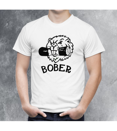 Бяла тениска - Bober
