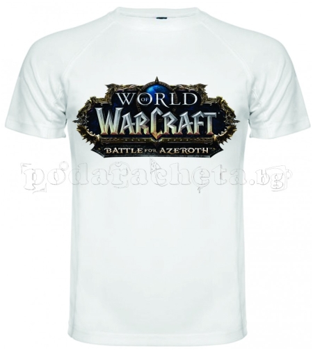 Бяла мъжка тениска - Геймърска WoW Battle For Azeroth