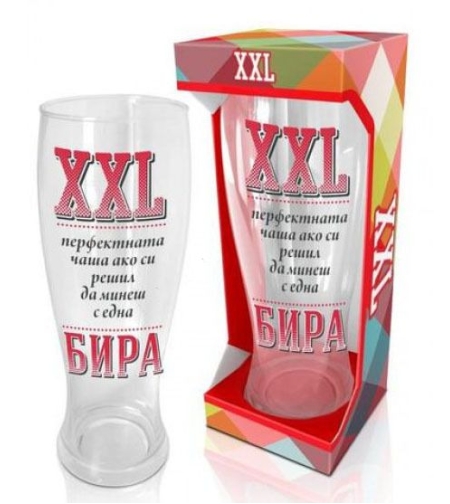 Гигантска чаша за бира XXL - 3