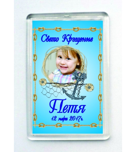 Магнит за кръщене № 21