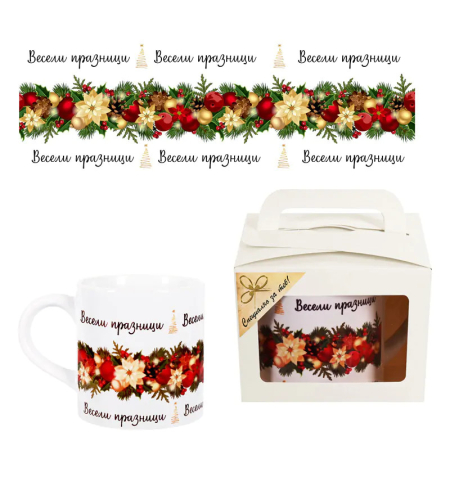 Коледна чаша в кутийка 2