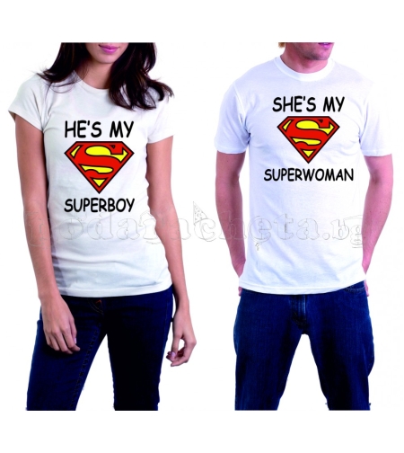 Бели тениски за двама - Supermen & Superwoman