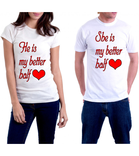 Бели тениски за двама - My better half