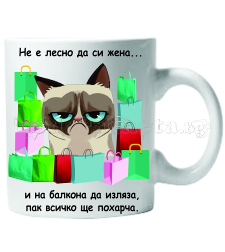 Бяла керамична чаша - Grumpy Cat 37