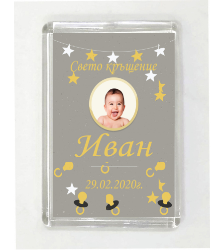 Магнит за кръщене № 27