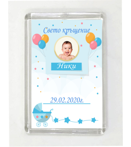 Магнит за кръщене № 28