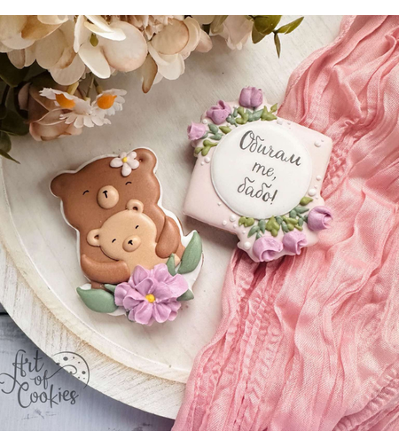 Сет 6 - мечета