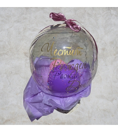 Кристален балон за повод