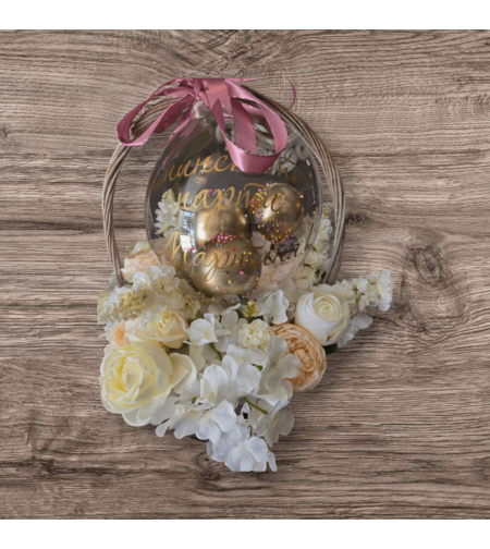 Кошница с кристален балон