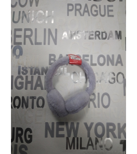 ушанки за дете