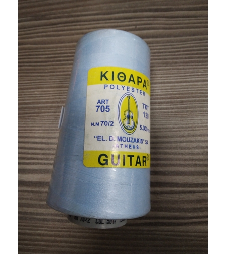 конец за шиене