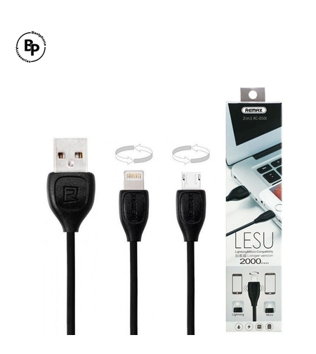 Kабел REMAX Lesu RC-050T USB - 2в1, (2m) Black