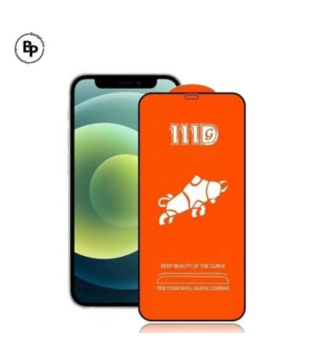 111D Стъклен Протектор Huawei P40