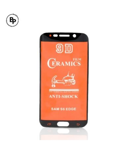 9D Скрийн Протектор Samsung Note 20