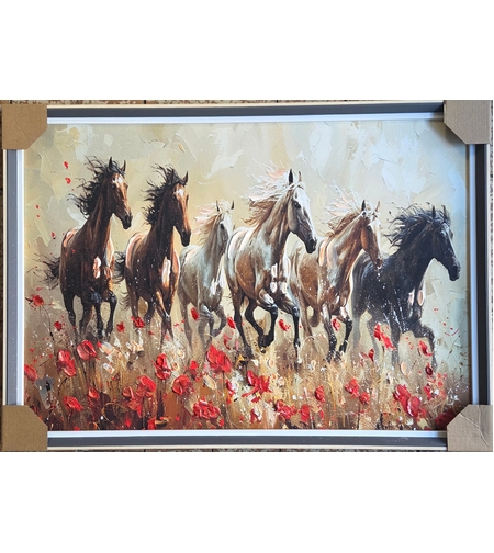 Галопираща свобода