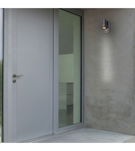 Външен аплик Medina с датчик за движение – минимален дизайн и практична функционалност