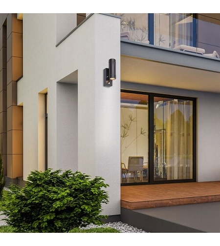 Външен двупосочен аплик Medina с датчик – минимален дизайн и автоматично осветление