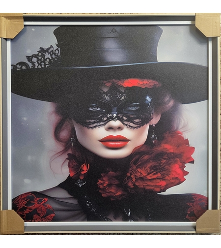 Маска от страст